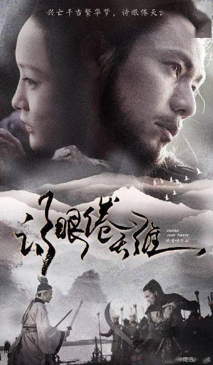 翡特罗特学院设计学位证